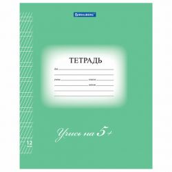 Тетрадь 12 л. BRAUBERG ЭКО "5-КА", частая косая линия, обложка плотная мелованная бумага, ЗЕЛЕНАЯ, 104766