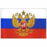 Флаг России 90х135 см, с гербом РФ, BRAUBERG/STAFF, 550178, RU02