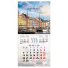 Календарь настенный перекидной 2023 г., 12 листов, 29х29 см, "TRAVELING", STAFF, 114281