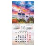 Календарь настенный перекидной 2023 г., 12 листов, 29х29 см, "TRAVELING", STAFF, 114281