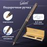 Ручка подарочная шариковая GALANT "SFUMATO GOLD", корпус металл, детали розовое золото, узел 0,7 мм, синяя, 143515
