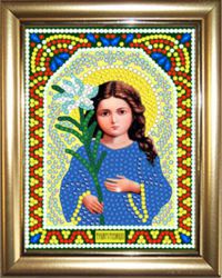 ИМРА5-005 Алмазная мозаика ТМ НАСЛЕДИЕ с рамкой "Трилетствующая Божия Матерь"