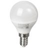 Лампа светодиодная SONNEN, 7 (60) Вт, цоколь Е14, шар, нейтральный белый свет, 30000 ч, LED G45-7W-4000-E14, 453706