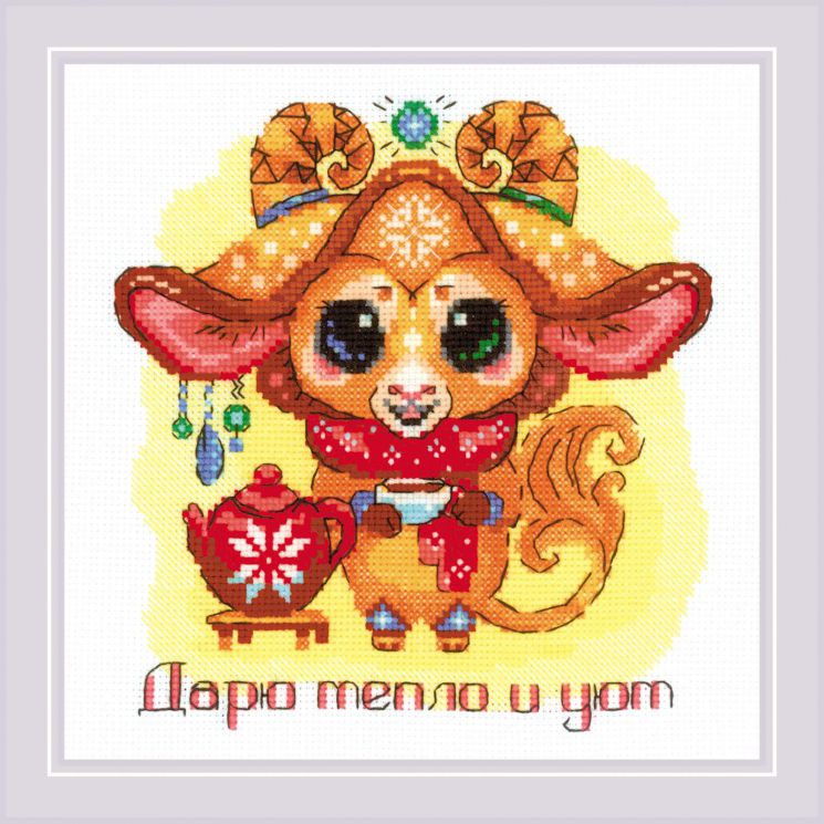 1894 Набор для вышивания Риолис «Добродухи. Огонек»