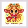 1894 Набор для вышивания Риолис «Добродухи. Огонек»