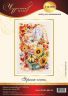 110-950 Набор для вышивания Чудесная игла "Яркая осень"