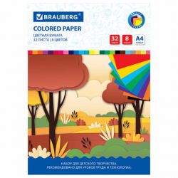 Цветная бумага А4 офсетная, 32 листа 8 цветов, на скобе, BRAUBERG, 200х280 мм, "Роща", 115490