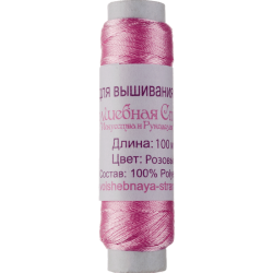 Нить для вышивания бисером ВОЛШЕБНАЯ  СТРАНА FLT-012. Цвет: "Розовый", 1шт*100м