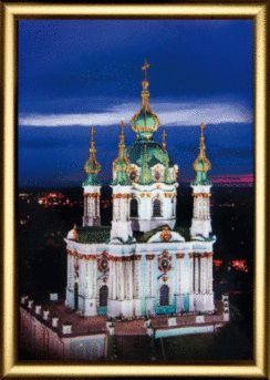Картина стразами Чаривна Мить "Андреевский собор"