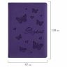 Обложка для паспорта STAFF, бархатный полиуретан, "Бабочки", фиолетовая, 237618