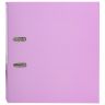 Папка-регистратор BRAUBERG PASTEL ламинированная, 75 мм, цвет лиловый, 271837
