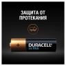 Батарейки КОМПЛЕКТ 4 шт., DURACELL Ultra, AA (LR06, 15А), алкалиновые, пальчиковые, блистер