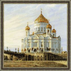 1371 Набор для вышивания Риолис "Москва. Храм Христа Спасителя"